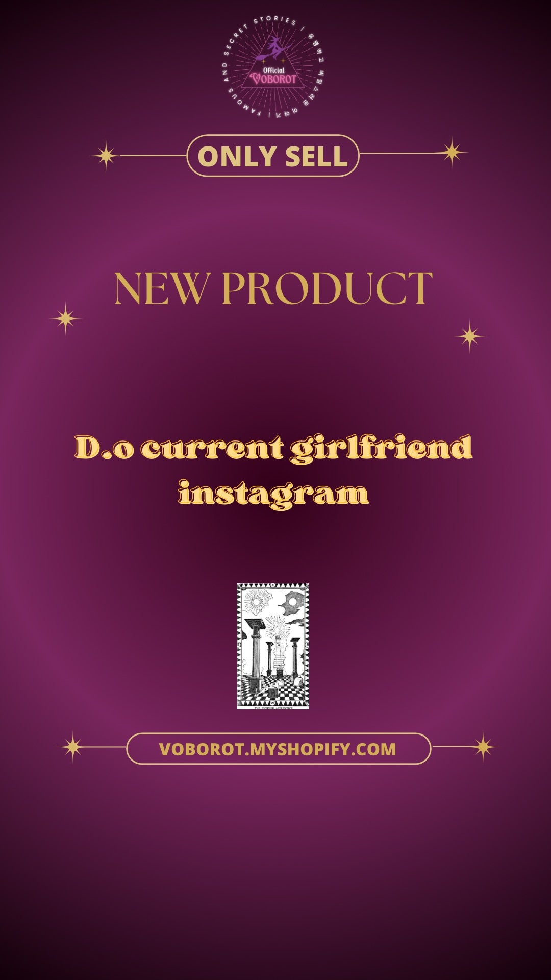 D.O current girlfriend instagram