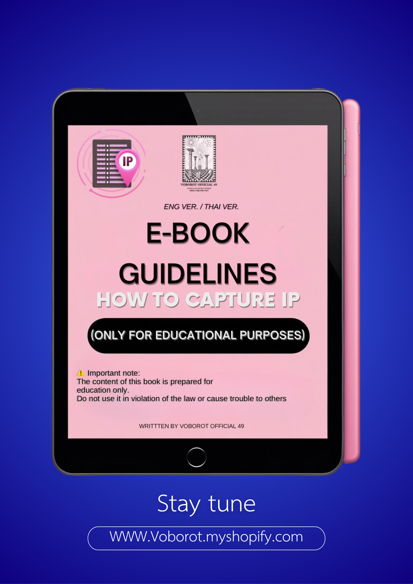 E book Guidelines How to Capture IP🛜📌 (only For Educational Purposes)