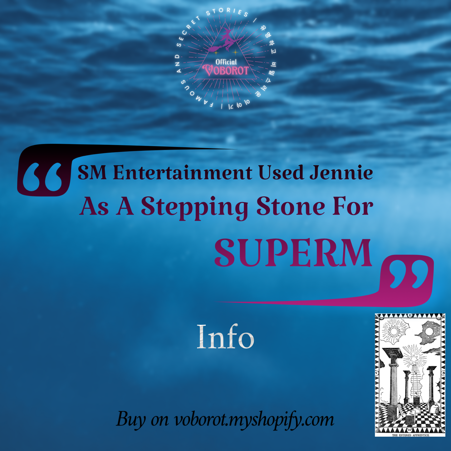 SM Entertainment Used Jennie As A Stepping Stone For SUPERM