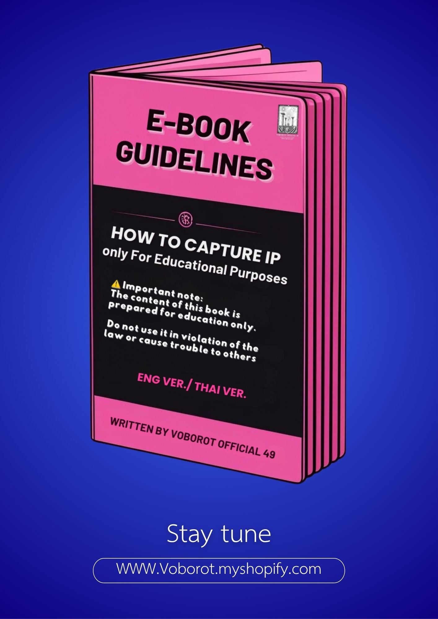 E book Guidelines How to Capture IP🛜📌 (only For Educational Purposes)