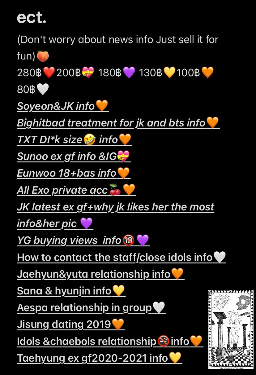 Set💛 nct&aespa info