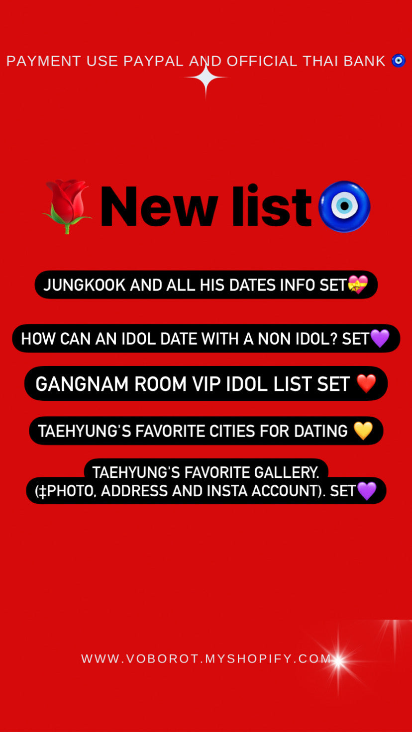 GANGNAM ROOM VIP IDOL LIST SET ❤️