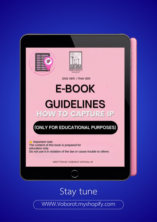 E book Guidelines                 How to  Capture IP🛜📌  (only For Educational Purposes)
