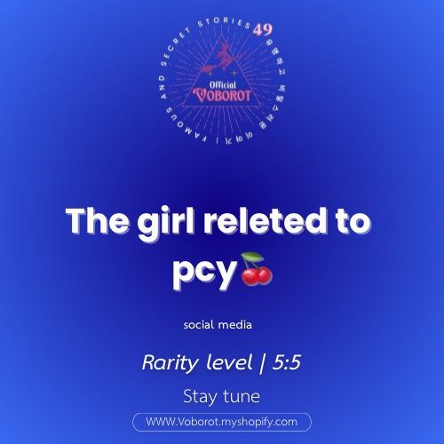 the girl related to chanyeol🍒 instagram