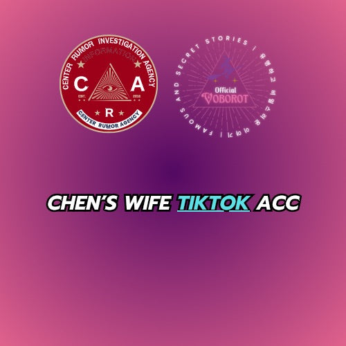 Exo chen's wife tiktok acc