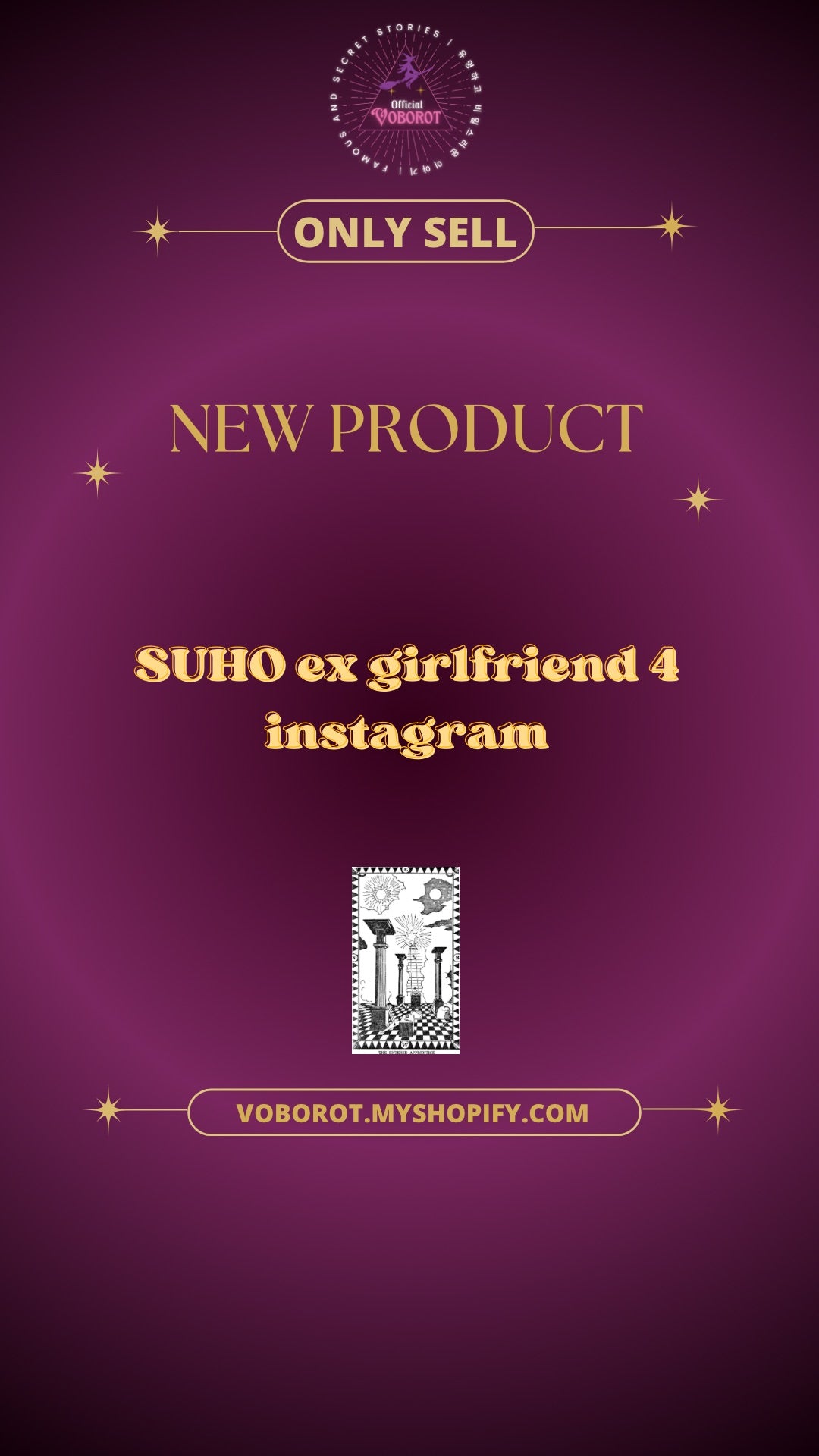 Suho ex girlfriend 4 instagram