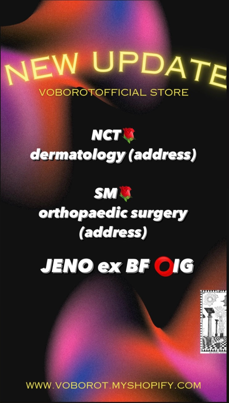SM orthopaedic surgery (address)
