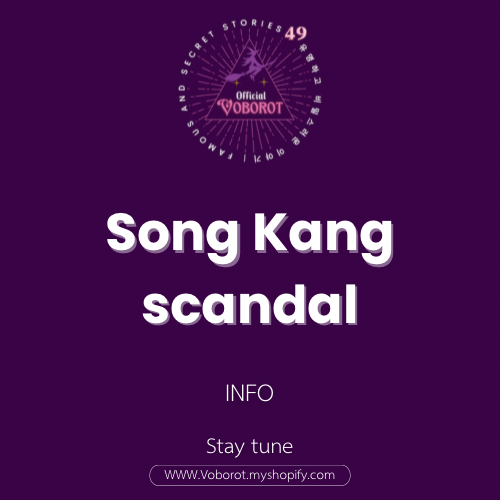 Song kang scandal info