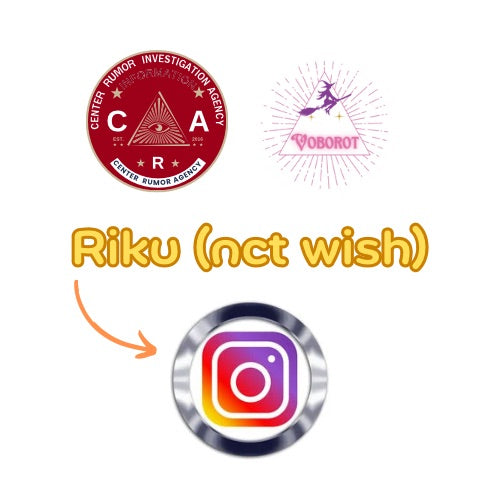 Riku nct wish