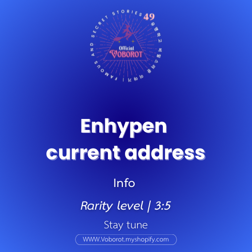 Enhypen current add