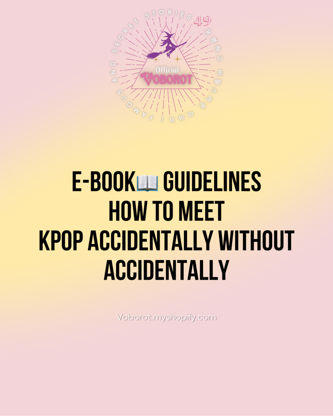 Ebook guidelines|How to Meet Celebrities Accidentally Without Accidentally⭐️⭐️⭐️⭐️⭐️