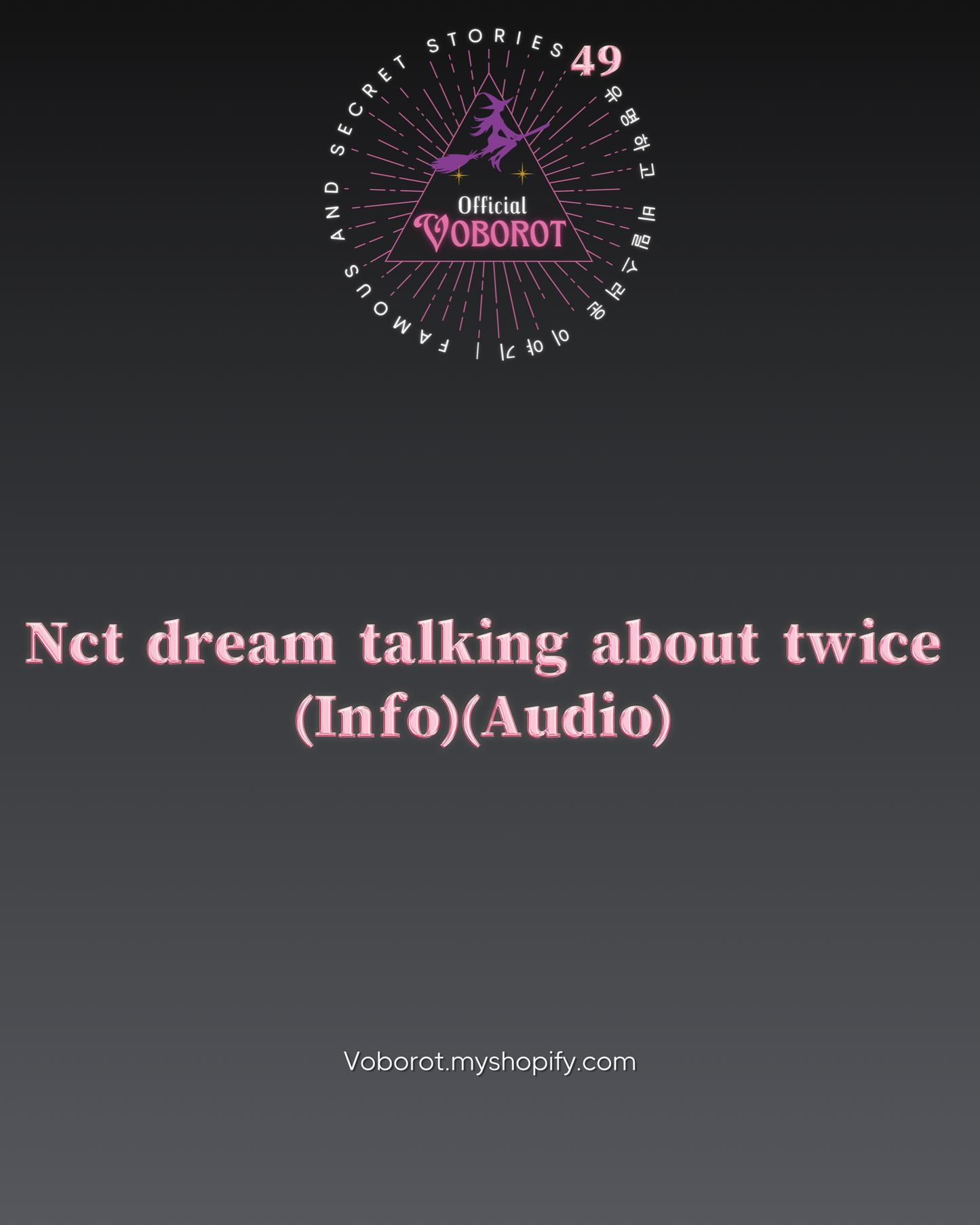 Nct dream talking about twice (info&audio)📌