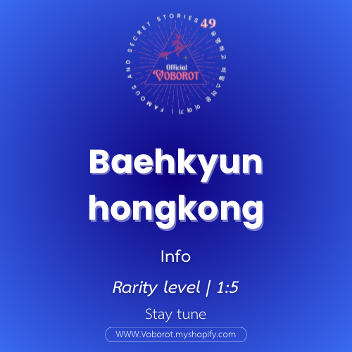 Baekhyun hongkong info