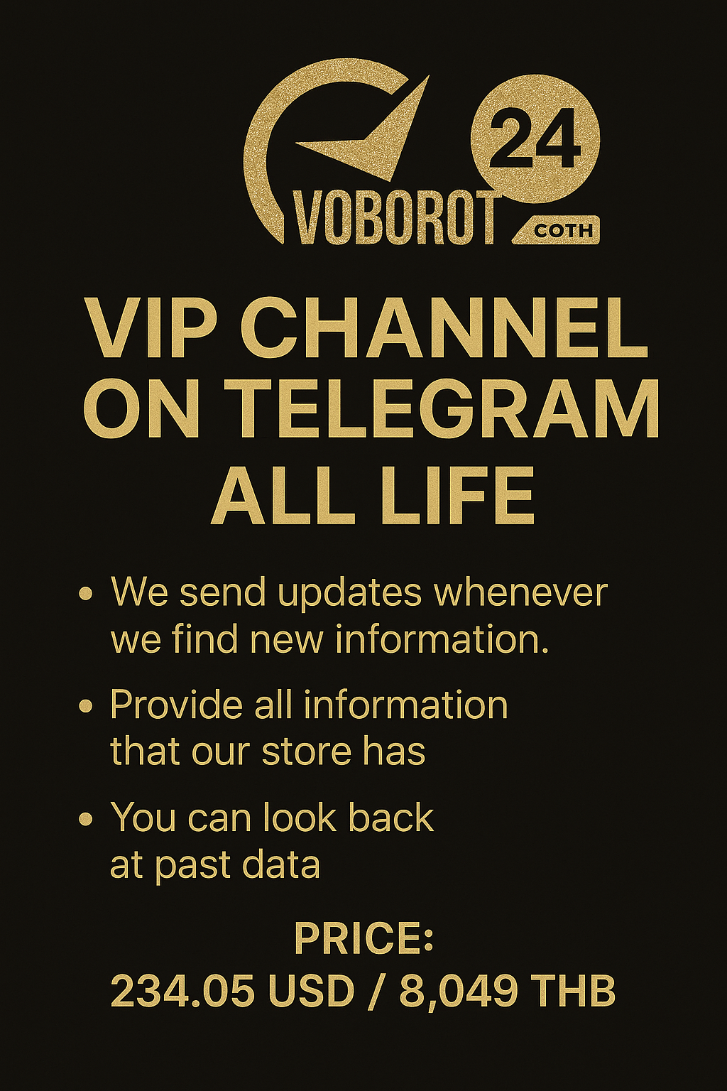 (Exclusive)| VIP channel 🎁✨