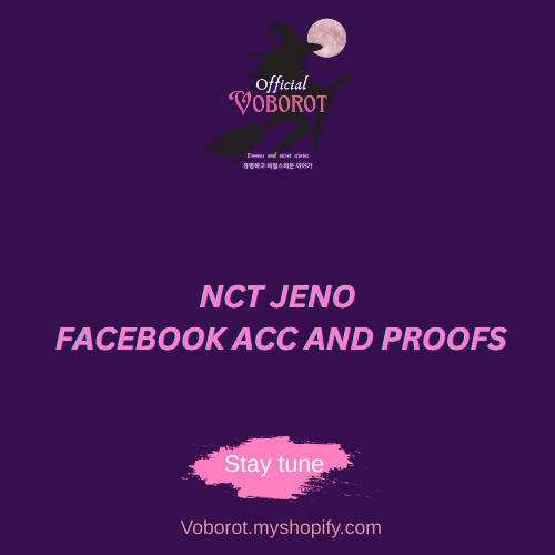 Jeno Facebook account and proofs 🖲️💙🩵