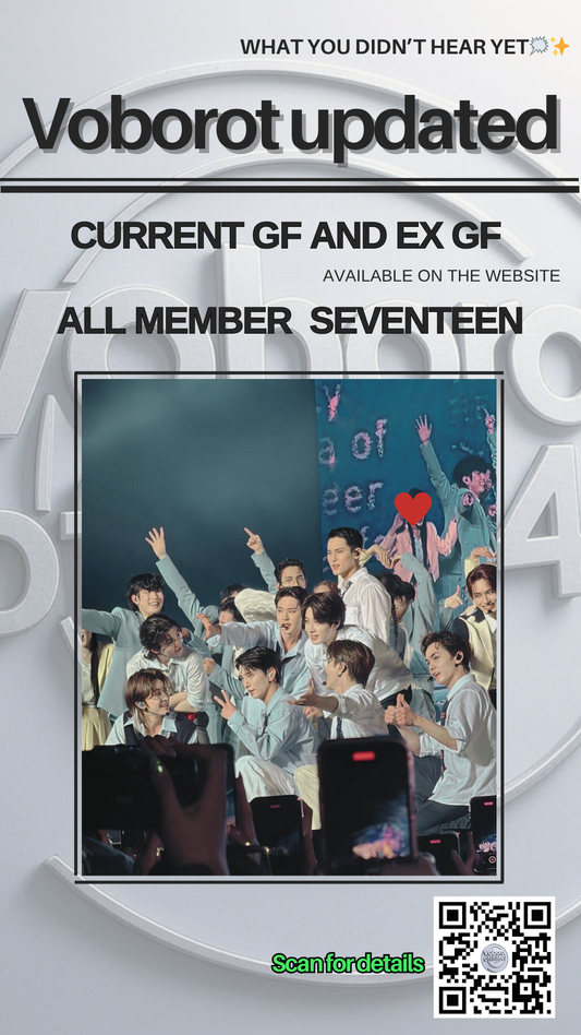 current gf and ex gf Of All member Seventeen