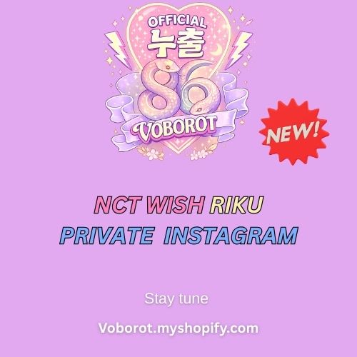 Nct wish Riku Private instagram🗯️