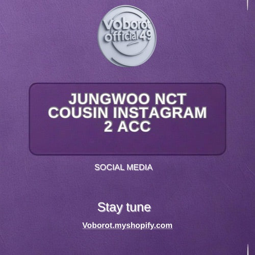 Jungwoo nct cousin instagram(2)