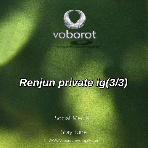 Renjun private ig(3/3)