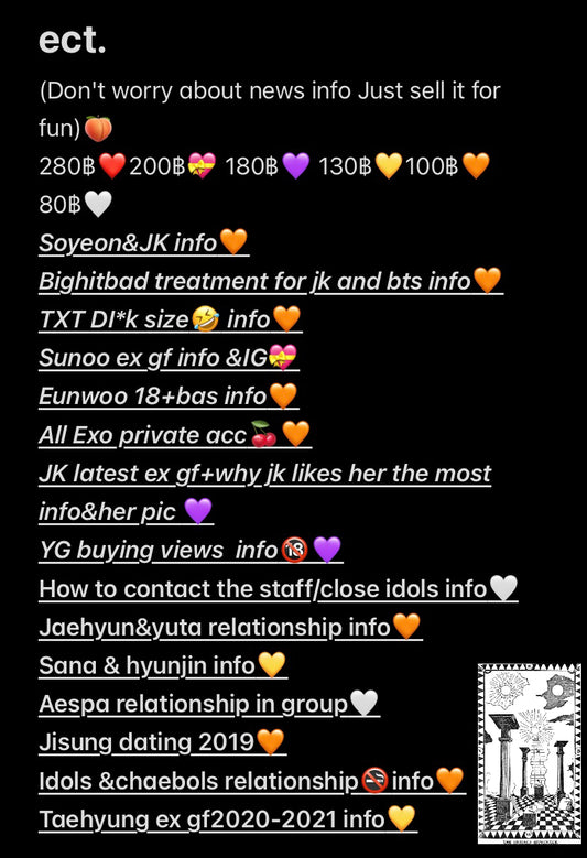 Set💛 nct&aespa info