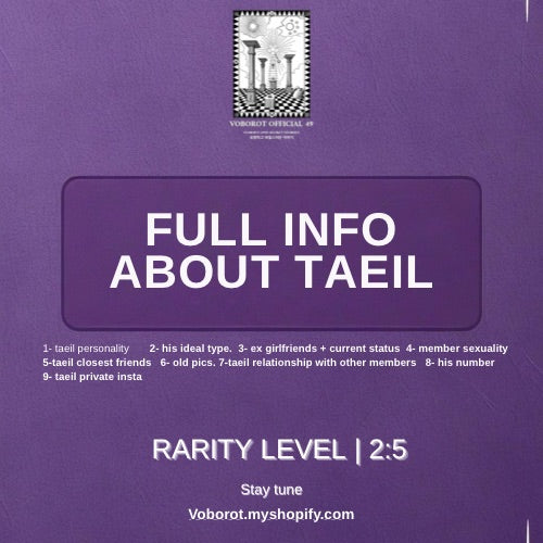 Full info about taeil
